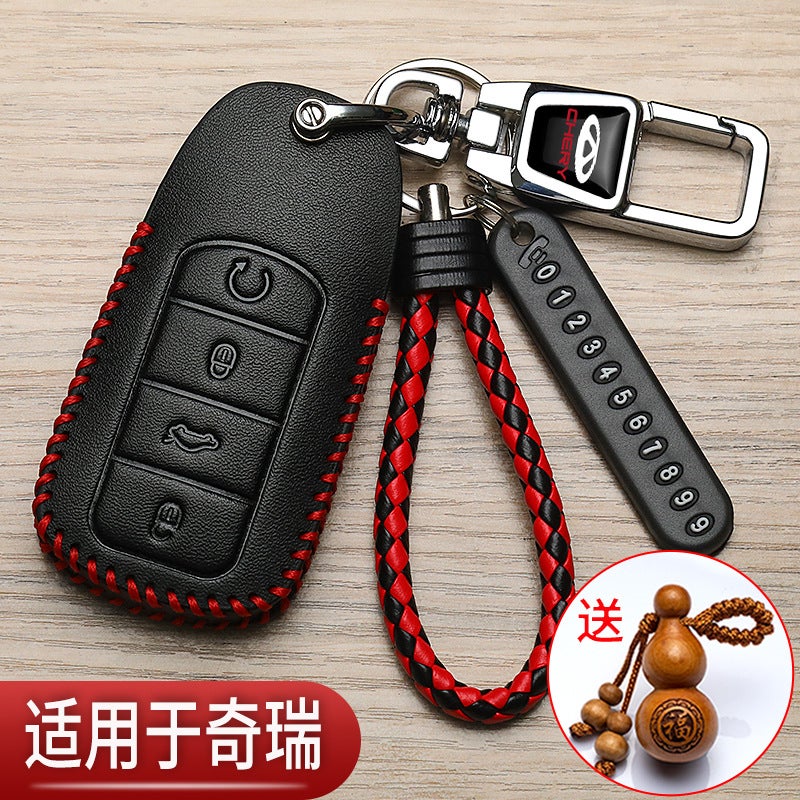 Chery Small Ant Key Set High-Grade Qq Ice Cream Eq1 Erez 8 Ruihu 5X Exploration 06 Car Special Bag - Image 4